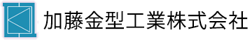 ステンレス特殊フランジの製作、販売の株式会社阪奈
